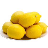 四川新鲜黄柠檬 9斤（单果120g+）
