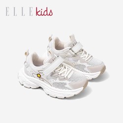 Ellekids ELLE KIDS童鞋新款儿童鞋男女童鞋子魔术贴春季跑步鞋软底运动鞋