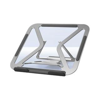 小新铝合金散热支架 Z2 笔记本支架 兼容11-16英寸设备