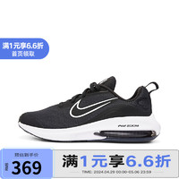 NIKE 耐克 YY胜道体育  Nike耐克2022青少年NIKE AIR ZOOM跑步鞋DM8491-002 DM8491-002 37.5