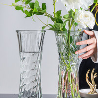无与伦比 水养富贵竹玻璃花瓶透明百合花客厅插花摆件水竹子专用水培特大号