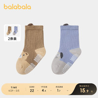 巴拉巴拉 婴儿袜子秋冬儿童地板袜卡通萌趣男女童宝宝防滑袜两双装