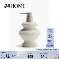 H&MHOME家居用品半瓷洗手液瓶优雅曲线哑光纹理感分装瓶1224013 白色