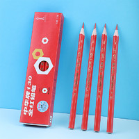 CHUNGHWA 中华牌 红蓝系列 130 彩色铅笔 红色 10支装