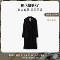 博柏利（BURBERRY）女装 肯辛顿版型 – 长款 Heritage Trench 风衣80794121