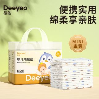 6637353e8aa7b6042.jpg_d320.jpg