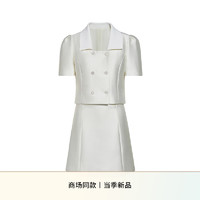欧时力 香风裙套装女24新夏短袖上衣法式复古小个子 米白 L