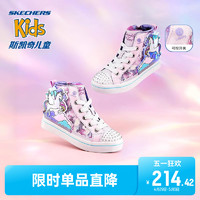 SKECHERS 斯凯奇 儿童高帮闪灯休闲鞋女童时尚中大童闪钻发光公主鞋