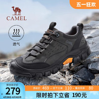 CAMEL 骆驼 登山鞋春季男鞋2024户外鞋男徒步运动鞋休闲低帮工装鞋 1 42