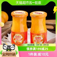 HUANLEJIA 欢乐家 糖水橘子罐头256g*12罐新鲜水果玻璃瓶装儿童零食整箱装