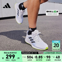 adidas 阿迪达斯 DURAMO SL训练备赛轻盈跑步运动鞋男子阿迪达斯官方 白/黑/蓝 43