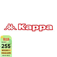 Kappa 卡帕 短袖情侣男女夏索罗娜运动休闲T恤多色半袖K0EX2TD30D kappa4 L
