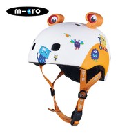 百亿补贴：micro 瑞士Micro迈古儿童头盔出行滑板车卡通头盔自行车男女安全帽护具