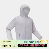 DECATHLON 迪卡侬 防晒衣男防紫外线凉感透气HELIUM100灰-5115780