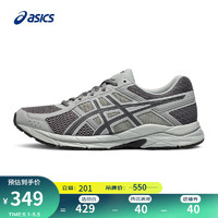 ASICS 亚瑟士 运动鞋网面跑鞋 GEL-CONTEND 4 灰色/深灰色 42