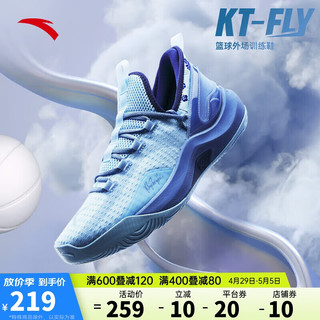 ANTA 安踏 KT-FLY 男子篮球鞋 112321606