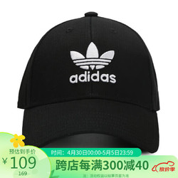 adidas 阿迪达斯 三叶草 中性 BASEB CLASS TRE 运动 帽子 EC3603