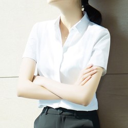 雀后 白衬衫女短袖夏季薄款职业工装气质正装工作服方领衬衣女2XL
