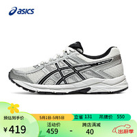 ASICS 亚瑟士 女鞋舒适透气跑鞋GEL-CONTEND 4缓震回弹运动鞋1012B732-103 白色/银色 39.5