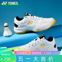 YONEX 尤尼克斯 羽毛球鞋yy男女同款训练透气缓震SHB101CR 白金 38