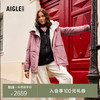 AIGLE 艾高 MTD防风防雨保暖户外女士棉服 干枯玫瑰 AR453 34(155/80A)