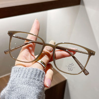 无底视界 潮流素颜眼镜架 透乳茶框+ 1.61防蓝光镜片