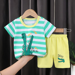 怡饰美 夏季新款儿童短袖T恤套装韩版婴幼儿宝宝短袖短裤两件套