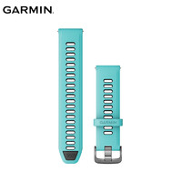 GARMIN 佳明 Forerunner265蓝绿色替换表带(22 mm)