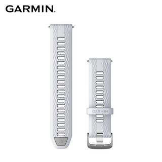 GARMIN 佳明 Forerunner965白色替换表带(22 mm)