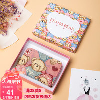 小熊依恋 卡包女式多卡位超薄大容量可爱卡片包女潮送老婆生日礼物送女友