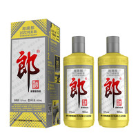 LANGJIU 郎酒 金太郎 2022年特别版纪念酒 53度 500ml*2瓶 酱香型