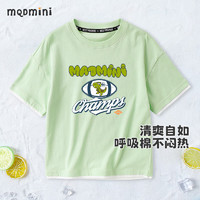 MQDMINI 童装儿童短袖男童T恤假两件小童夏装宝宝衣服 橄榄恐龙果绿 90