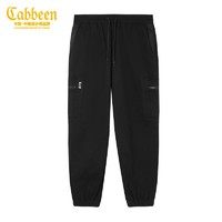 百亿补贴：Cabbeen 卡宾 商场同款卡宾男装休闲运动裤机能工装潮3214126011