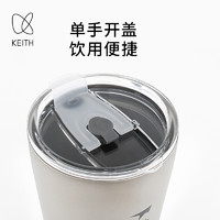 keith 铠斯 纯钛真空保温车载杯户外钛水杯双层隔热咖啡杯便携轻量