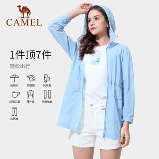 骆驼（CAMEL）户外中长款防晒衣女款薄款防紫外线透气时尚冰丝皮肤衣 A1S131150，水波蓝 M