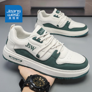 jeanswest 真维斯 鞋子男鞋春夏季潮休闲板鞋男低帮运动鞋男士百搭