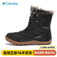 哥伦比亚 2023秋冬新款哥伦比亚女夹棉保暖热能防水中高帮雪地靴冬靴BL5961