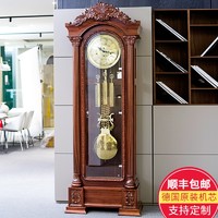 Hense 汉时 欧式落地钟客厅落地大钟实木复古高端机械钟现代轻奢落地钟G600