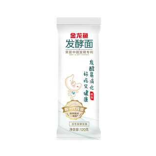 金龙鱼 盐活性发酵挂面 120g*2包