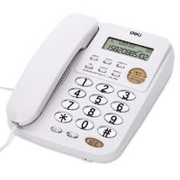 deli 得力 办公室电话座机有线老式酒店用固定来电显示家庭大屏电话机
