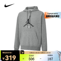 NIKE 耐克 2024男子AS M J ESS FLC BASELINE HOODIE套头衫 FD7546-091 L