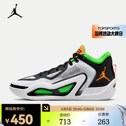 NIKE 耐克 JORDAN 男子篮球鞋 TATUM 1 PF DZ3330-108 44