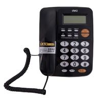 deli 得力 原装正品780家用办公商用电话机大音量免提通话来电显示查询
