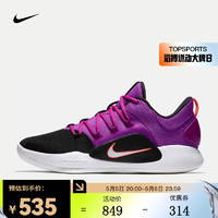 NIKE 耐克 男子篮球鞋 HYPERDUNK X LOW EP AR0465-500 43