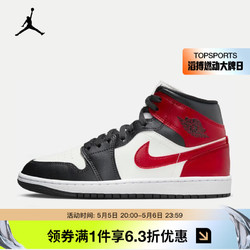 NIKE 耐克 休闲鞋女鞋2024春季运动鞋Air Jordan 1 AJ1中帮篮球鞋 BQ6472-160黑红脚趾 37.5