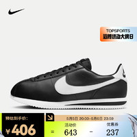 NIKE 耐克 CORTEZ 男子运动鞋 DM4044-001 42