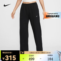 NIKE 耐克 SPORTSWEAR CHILL TERRY 女子法式毛圈运动裤 HF6459-010 M