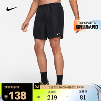 NIKE 耐克 男子跑步短裤 CHALLENGER CZ9067-010 XL
