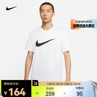 NIKE 耐克 Sportswear Swoosh 男子运动T恤 DC5095-100 白色 L