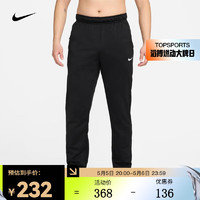 NIKE 耐克 THERMA-FIT 男子训练长裤 DQ4857-010 L